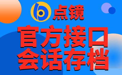 企业微信营销怎么样跟进客户 企业微信营销系统推荐